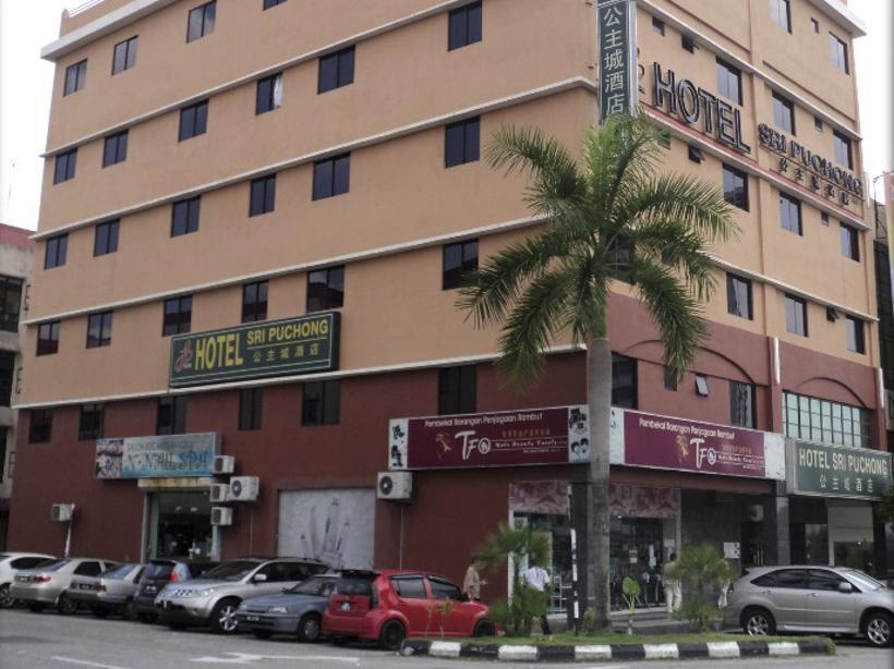 Hotel Sri Puchong Sdn Bhd Экстерьер фото