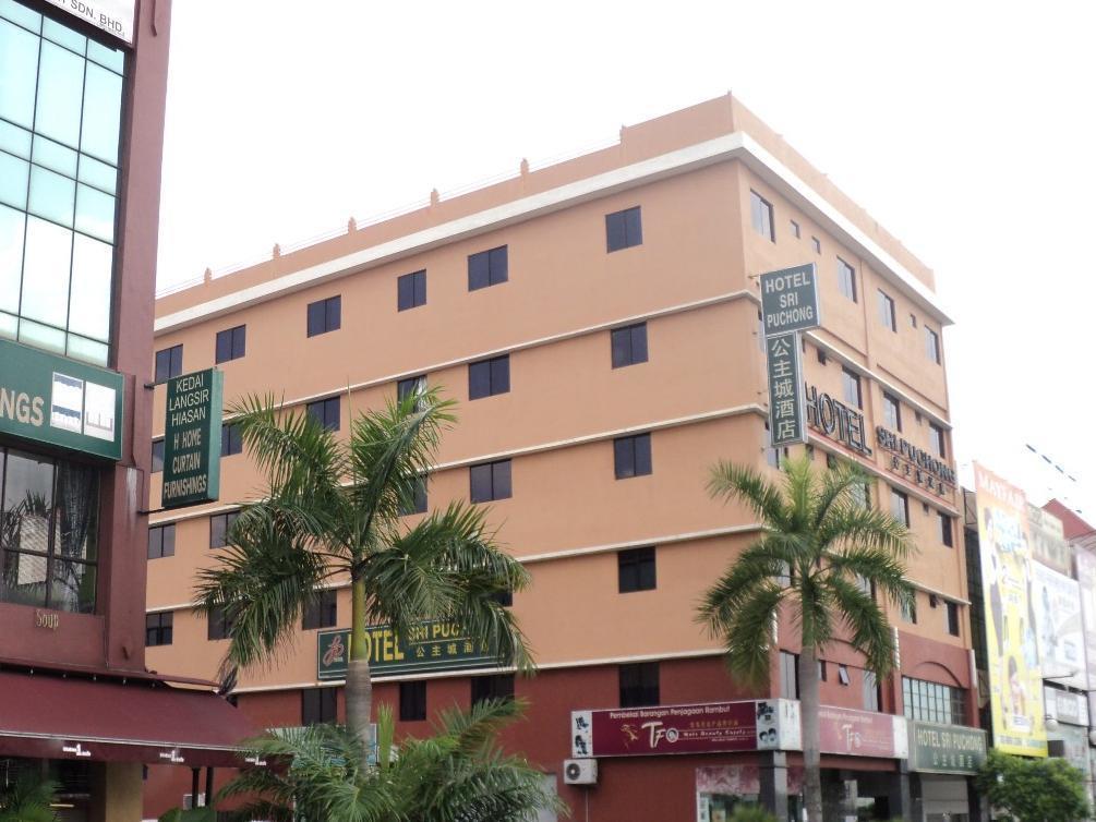 Hotel Sri Puchong Sdn Bhd Экстерьер фото