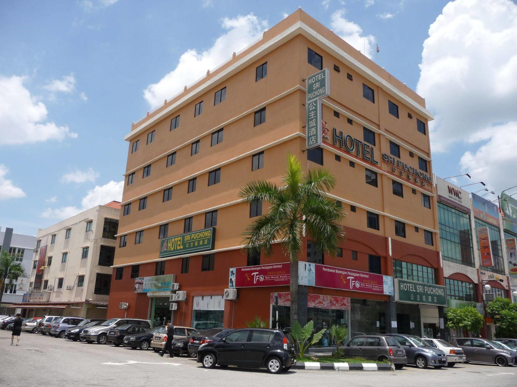 Hotel Sri Puchong Sdn Bhd Экстерьер фото